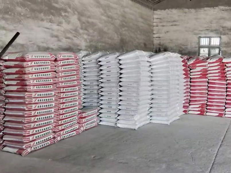 专业CGM-3超细无收缩灌浆料厂家